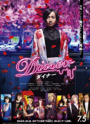 深度评测：九霄霸主带来的沉浸式游戏体验